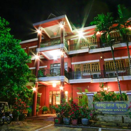 Botoum Hotel Sisophon Buitenkant foto