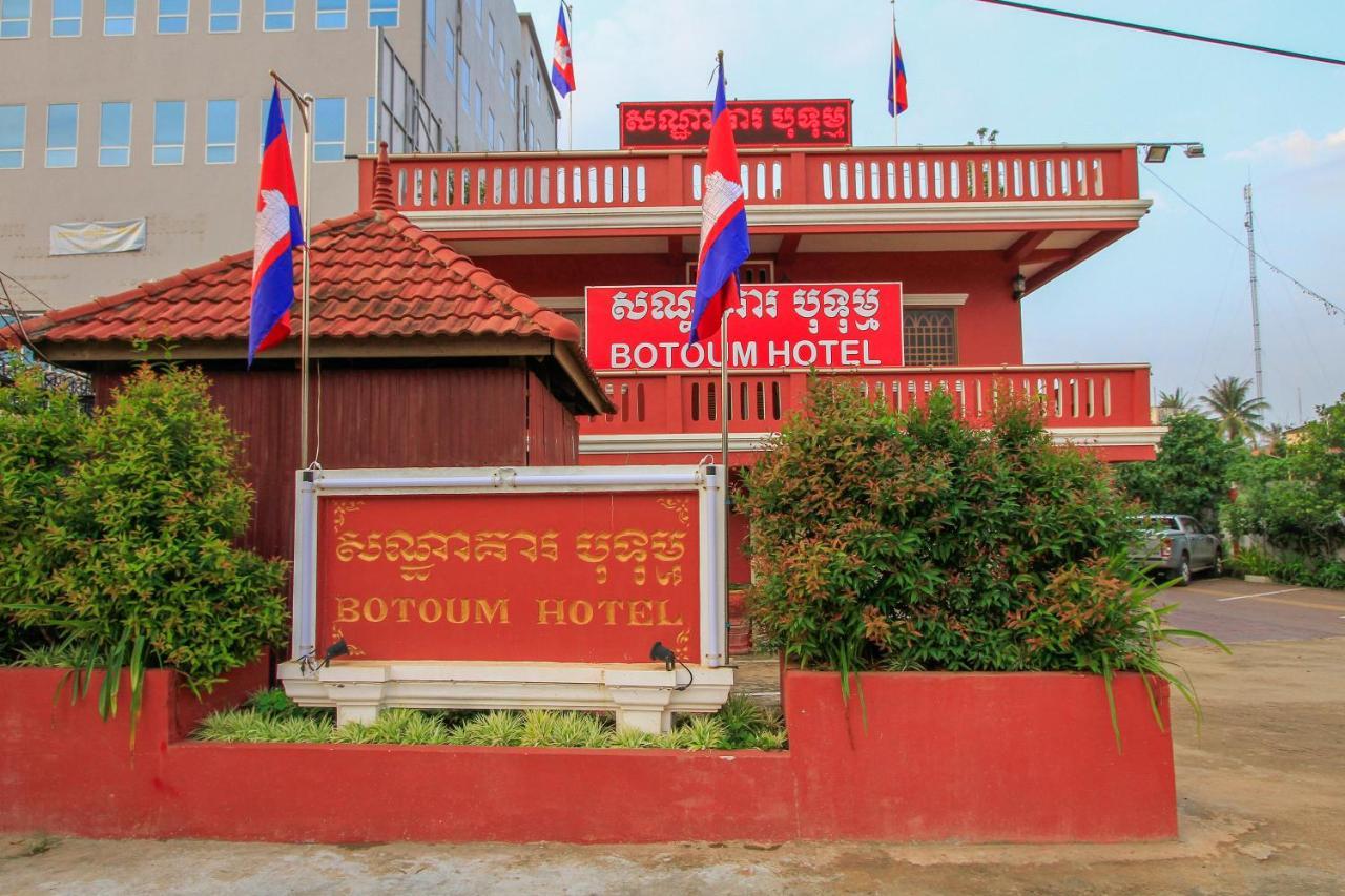 Botoum Hotel Sisophon Buitenkant foto